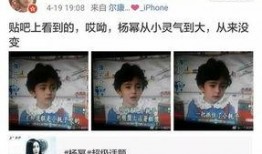 爆料时间炫娃视频,明星宝宝萌态百出，网友直呼可爱到爆